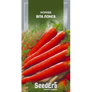 Морква Столова Віта Лонга / 2 г Морква Столова Віта Лонга / 2 г