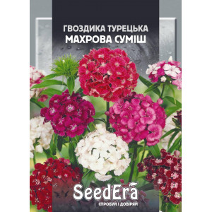 Гвоздика турецька Махрова Суміш / 0,5 г Гвоздика турецька Махрова Суміш / 0,5 г
