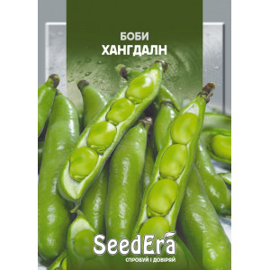 Боби Хангдалн / 10 шт