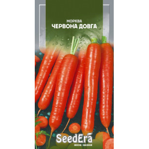 Морква Столова Червона Довга Морква Столова Червона Довга