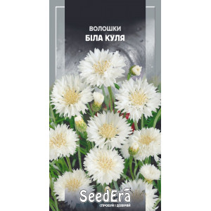 Волошки польові Біла Куля / 0,5 г Волошки польові Біла Куля / 0,5 г