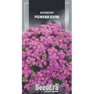 Агератум Рожева Куля / 0,1 г