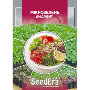 Мікрозелень Амарант Мікрозелень Амарант