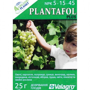 Плантафол / Plantafol, NPK 5-15-45 Плантафол / Plantafol, NPK 5-15-45