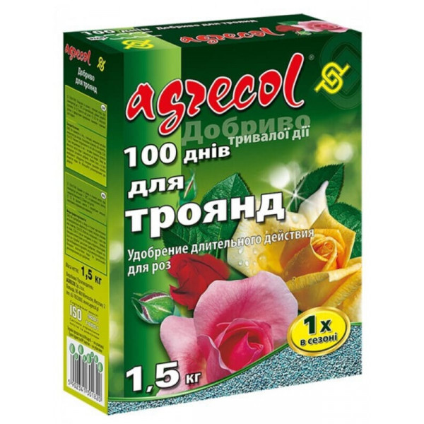 100 днів - добрива для троянд, Agrecol / 1,5 кг 100 днів - добрива для троянд, Agrecol / 1,5 кг