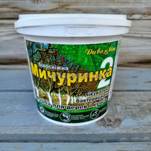 Фарба садова Мичуринка-2