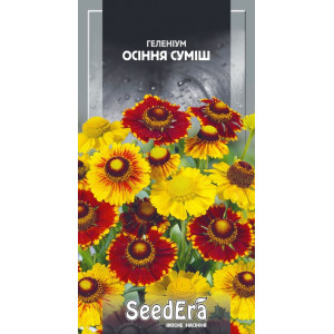 Геленіум Осінній Суміш Геленіум Осінній Суміш