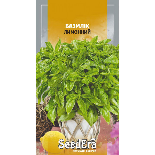 Базилік лимонний (зелений) Базилік лимонний (зелений)