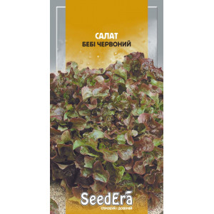 Салат Листовий Бебі Червоний / 1 г Салат Листовий Бебі Червоний / 1 г