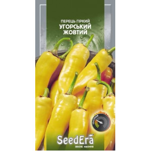 Перець гіркий Угорський Жовтий / 0,25 г