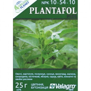 Плантафол / Plantafol, NPK 10-54-10 Плантафол / Plantafol, NPK 10-54-10