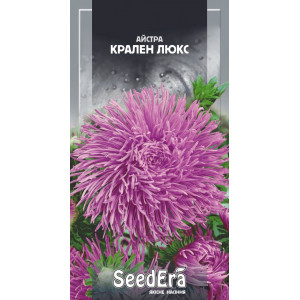 Айстра високоросла Крален Люкс / 0,25 г