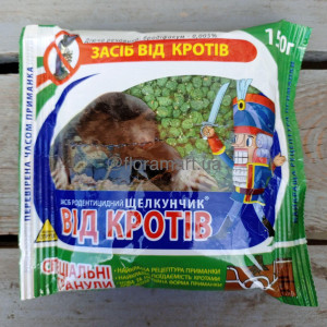 Щелкунчик від кротів (гранули)