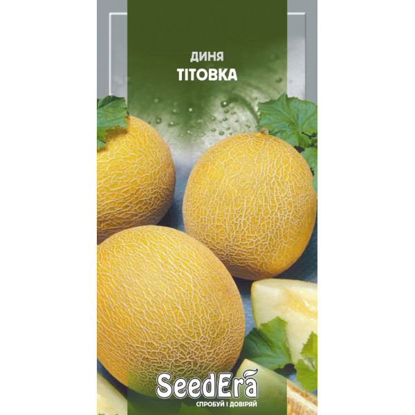 Диня Тітовка / 2 г Диня Тітовка / 2 г