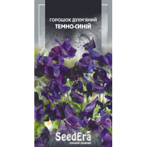 Горошок духмяний Темно-синій / 1 г Горошок духмяний Темно-синій / 1 г