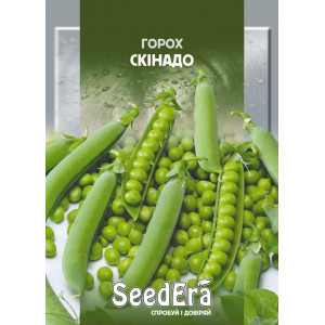 Горох овочевий Скінадо / 20 г