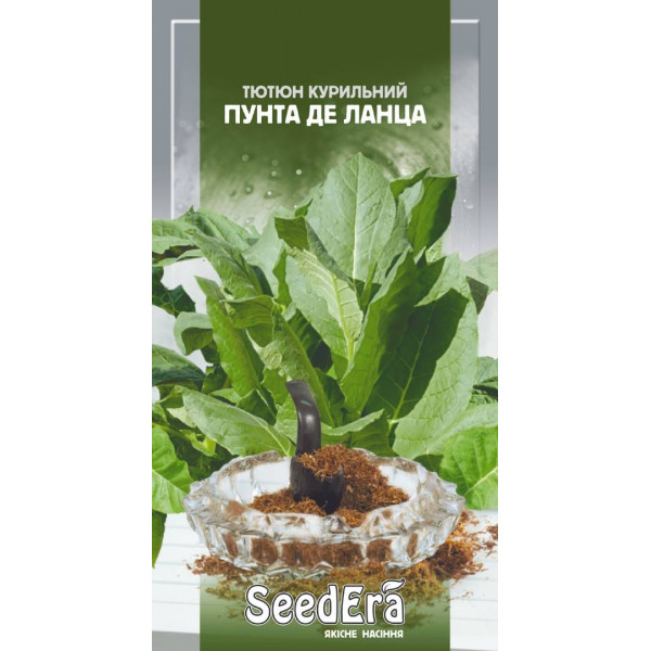 Тютюн курильний Пунта де Ланца / 0,05 г Тютюн курильний Пунта де Ланца / 0,05 г