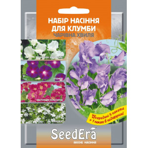 Набір квітів фіолетовий “Чарівна хвиля” Набір квітів фіолетовий “Чарівна хвиля”