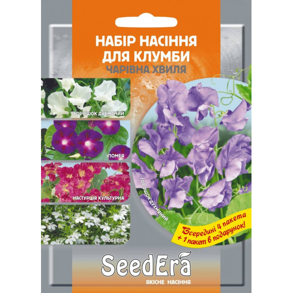 Набір квітів фіолетовий “Чарівна хвиля” Набір квітів фіолетовий “Чарівна хвиля”