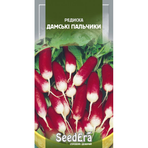 Редиска Дамські Пальчики Редиска Дамські Пальчики