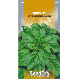 Шпинат Новозеландський