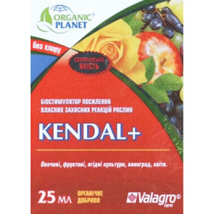 Кендалл / Kendal, биостимулятор + профилактика болезней Кендалл / Kendal, биостимулятор + профилактика болезней