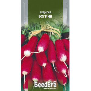 Редиска Богиня Редиска Богиня