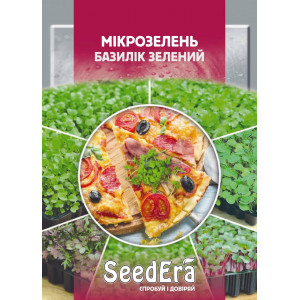 Мікрозелень Базилік зелений Мікрозелень Базилік зелений
