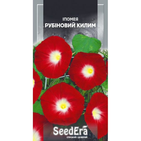 Іпомея Рубіновий Килим / 0,5 г Іпомея Рубіновий Килим / 0,5 г