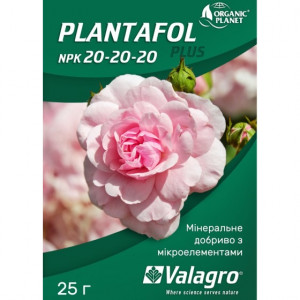 Плантафол / Plantafol, NPK 20-20-20 Плантафол / Plantafol, NPK 20-20-20