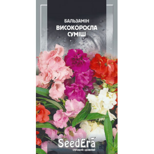 Бальзамін високоросла суміш / 0,5 г