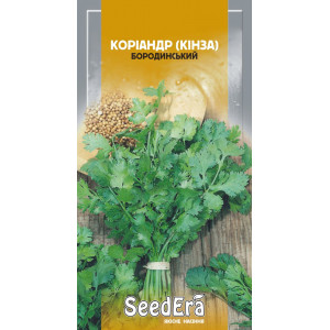 Коріандр (Кінза) Бородинський Коріандр (Кінза) Бородинський