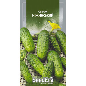 Огірок Ніжинський / 1 г