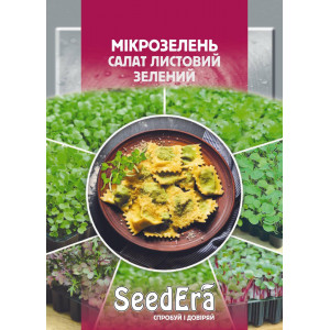 Мікрозелень Салат листовий зелений Мікрозелень Салат листовий зелений