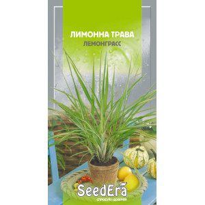 Лимонна трава Лемонграсс Лимонна трава Лемонграсс