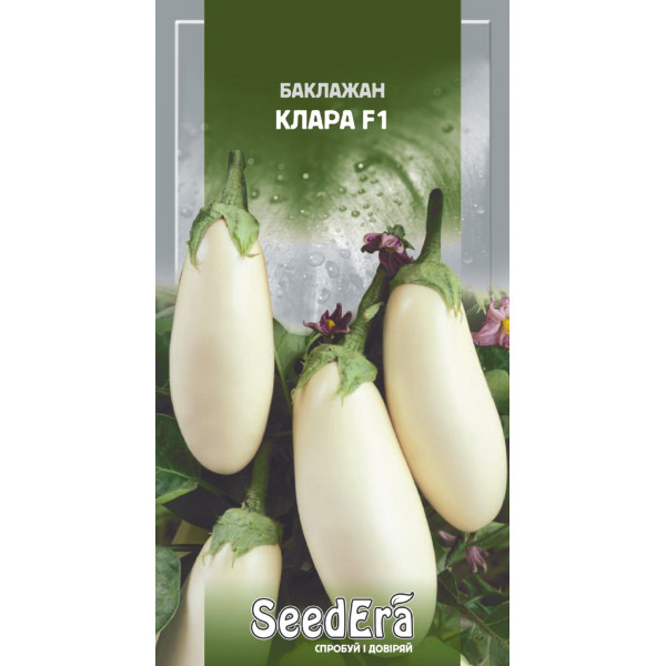 Баклажан Клара / 0,3 г Баклажан Клара / 0,3 г