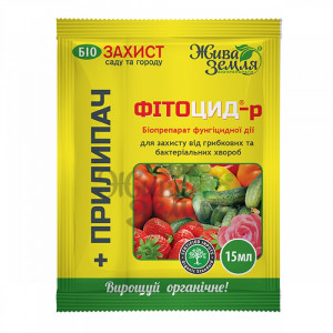 ФІТОЦИД®+ ПРИЛИПАЧ