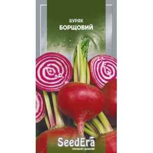 Буряк Столовий Борщовий / 3 г