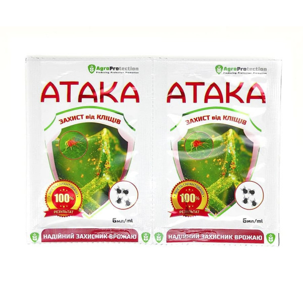 Атака Кліщ Атака Кліщ
