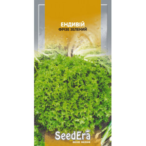 Салат Ендівій Фрізе Зелений / 1 г