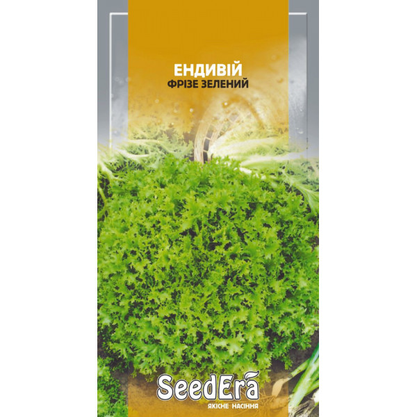Салат Ендівій Фрізе Зелений / 1 г Салат Ендівій Фрізе Зелений / 1 г
