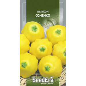 Патисон Сонечко / 3 г