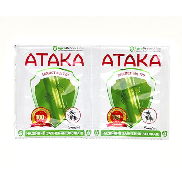 Атака Тля Атака Тля