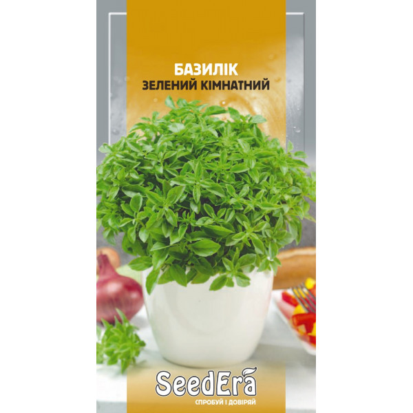 Базилік Зелений Кімнатний / 0,5 г Базилік Зелений Кімнатний / 0,5 г