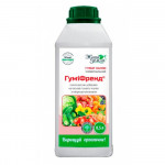 ГУМІФРЕНД® 
