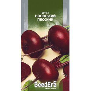 Буряк Столовий Носівський Плоский / 3 г