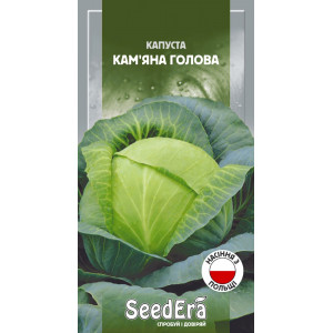 Капуста білоголова Кам’яна Голова