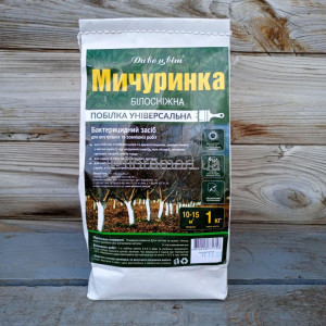 Побілка садова Мичуринка