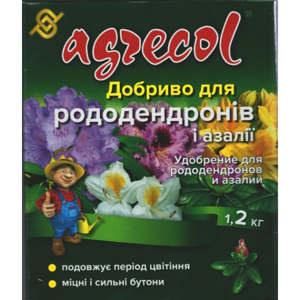 Добриво для рододендронів та азалії Agrecol / 1,2 кг Добриво для рододендронів та азалії Agrecol / 1,2 кг