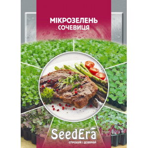 Мікрозелень Сочевиця Мікрозелень Сочевиця